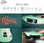 Mooer GTRS S800 Intelligent Electric Guitar w/bag - Green